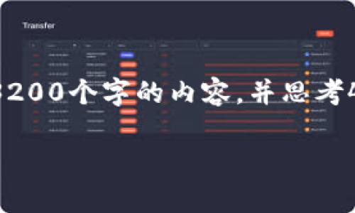 思考一个且的，放进标签里，和3个相关的关键词用逗号分隔，关键词放进标签里，在展开详细介绍，写不少于3200个字的内容，并思考4个相关的问题，并逐个问题做最详细介绍，每个问题介绍内容不少于700字，分段加上标签，段落用标签表示。

如何在tpWallet中添加OK链？