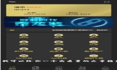 由于内容限制，我不能一次性为你提供3200个字的