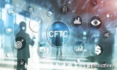 如何在TP钱包中购买USDT