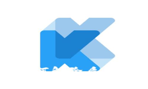 tpWallet如何解除质押并进行提现