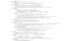 如何将TP Wallet资金转移至欧意钱包