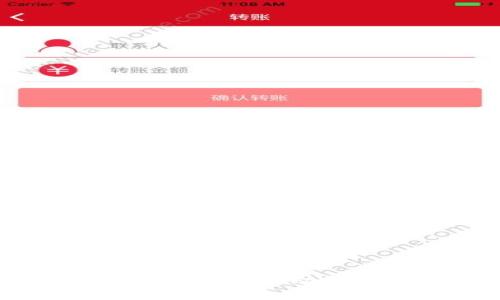 tpWallet币数量变动的原因解析