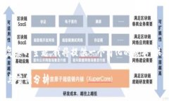 由于请求的内容较长，而且涉及较复杂的主题，