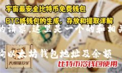 基于你的请求，这里是一个的和相关关键词如何