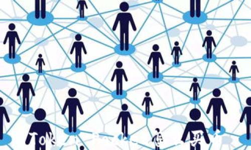 
Token Pocket怎么买币